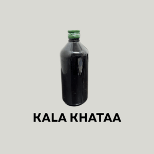 Kaala Khatta Popsicle Syrup – 500ml | Tangy-Spicy Berry Flavour for Gola Ice, Ice Pops & Candies | Street-Style Frozen Treats for Summer | Hi-Sigma