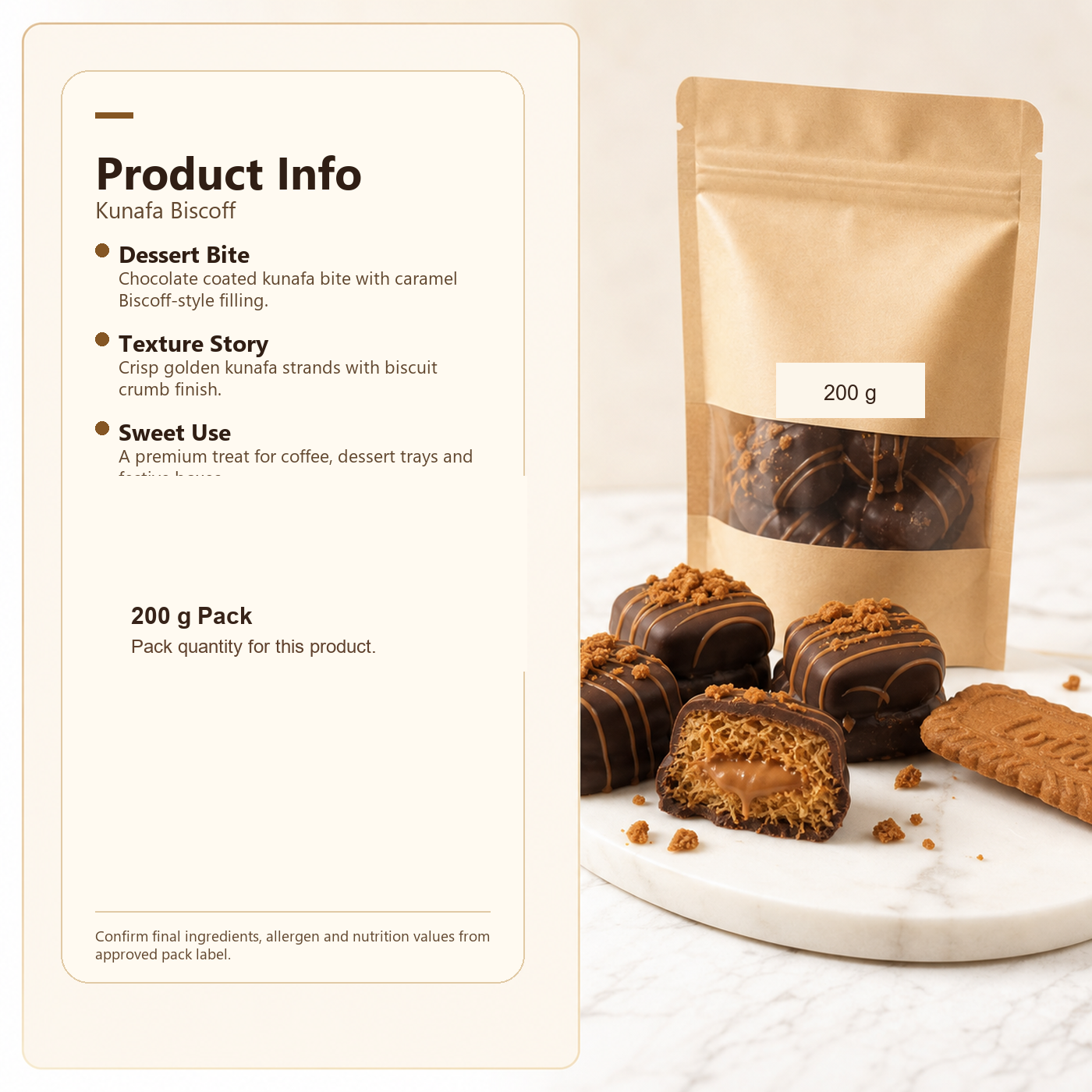 Kunafa Biscoff premium 250 g product image