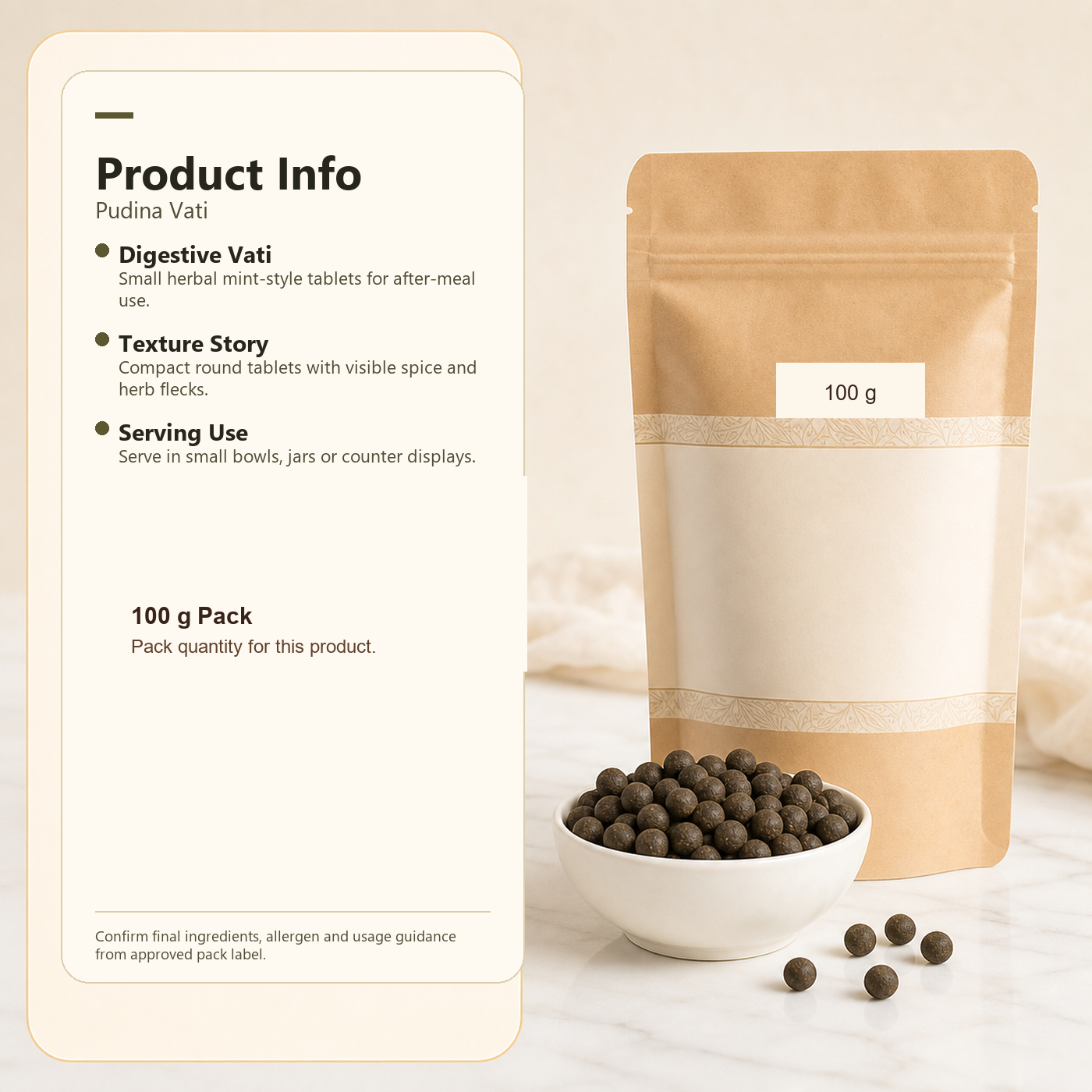 Pudina Vati premium 250 g product image