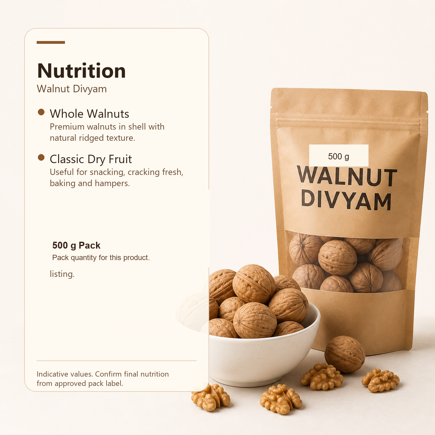 Walnut Divyam premium 250 g product image