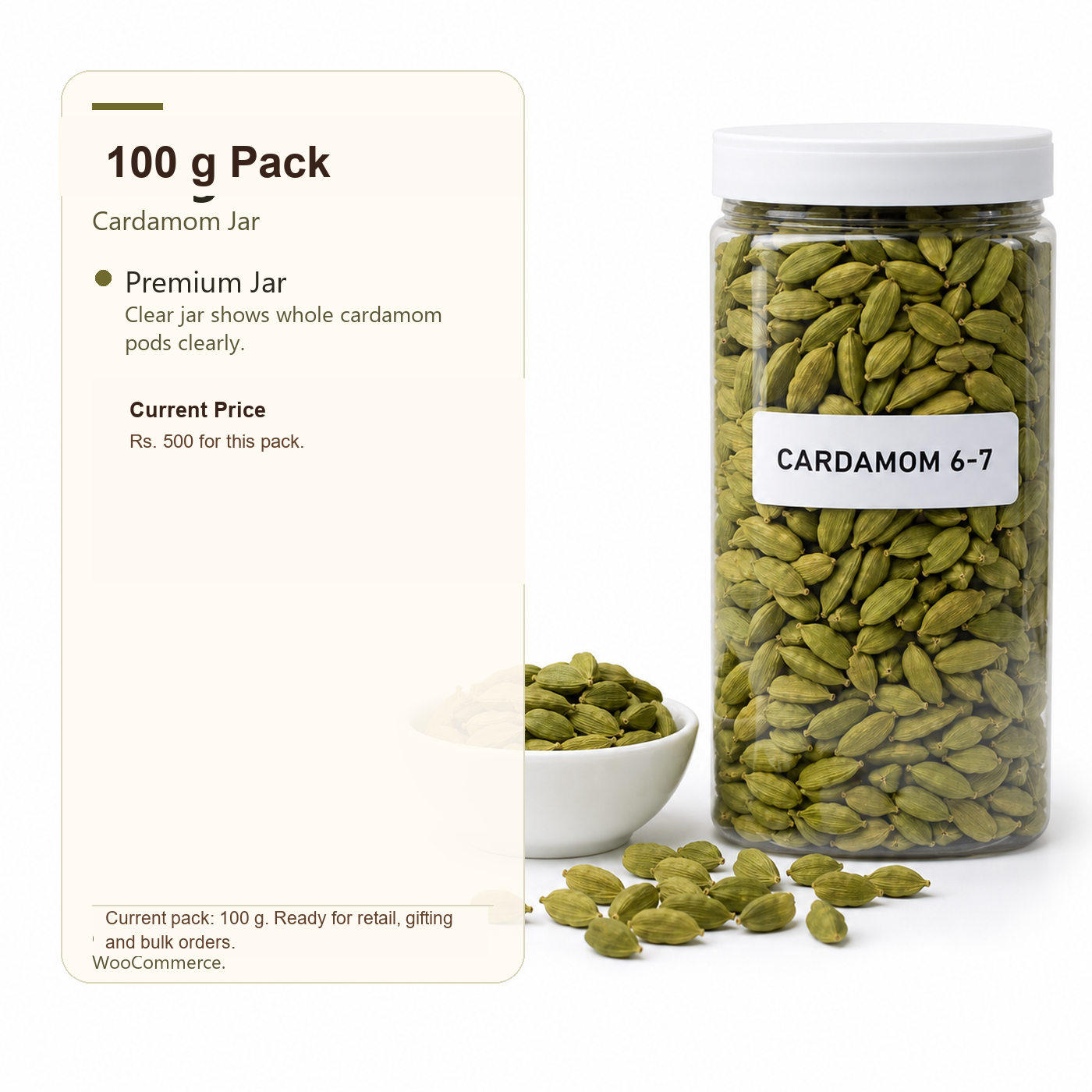 Cardamom 6-7 premium 250 g product image