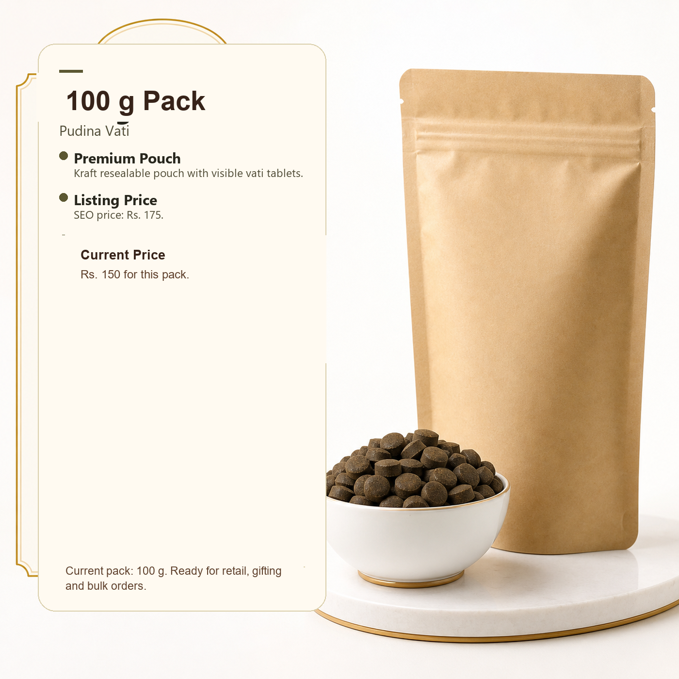 Pudina Vati premium 250 g product image