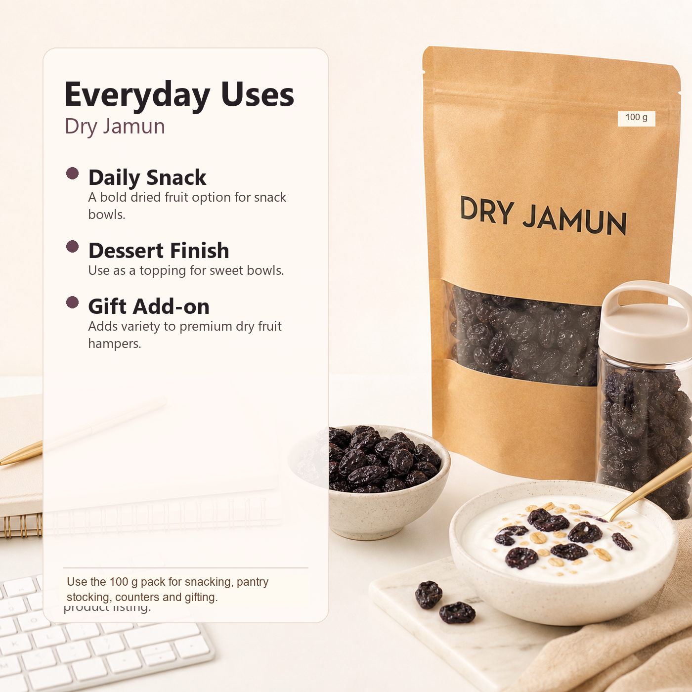 Dry Jamun ecommerce product image 6