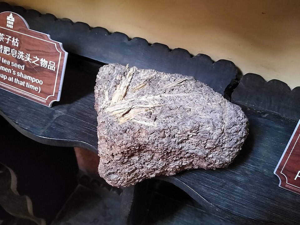 Kangra Orthodox Black Tea (GI Tagged Himachal)
